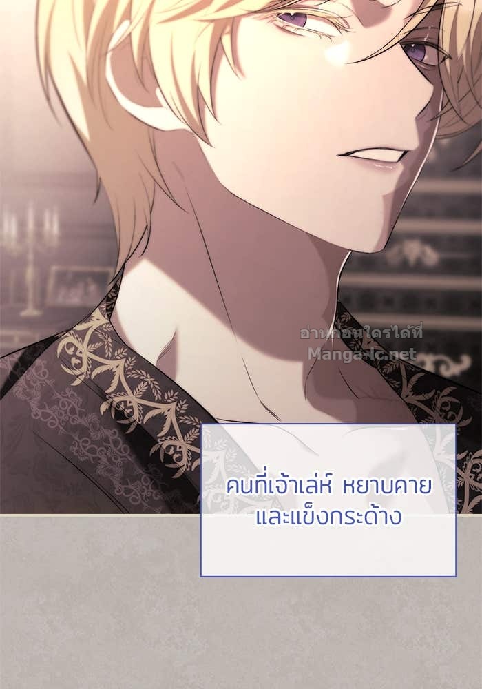 Doujin-Lc- อ่าน โดจิน มังฮวา เกาหลี ญี่ปุ่น จีน แปลไทย ชายาคนสุดท้ายของเจ้าชายไร้หัวใจ ตอนที่ 1 2 3 4 5 6 7 8 9 10 11 12 13 14 ฟรี ไม่มีโฆษณา อ่าน โดจิน Manhwa เกาหลี ญี่ปุ่น จีน เรามีครบ คัดมาให้เน้นๆ โดจิน 18+ รับประกันความฟินโดย Doujin Lc