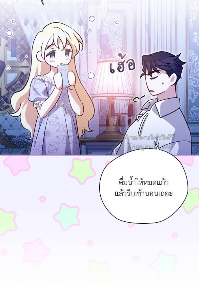 Doujin-Lc- อ่าน โดจิน มังฮวา เกาหลี ญี่ปุ่น จีน แปลไทย คิดว่าการบิดเบือนต้นฉบับ มันทำได้ง่าย ๆ หรือไง ตอนที่ 1 2 3 4 5 6 7 8 9 10 11 12 13 14 ฟรี ไม่มีโฆษณา อ่าน โดจิน Manhwa เกาหลี ญี่ปุ่น จีน เรามีครบ คัดมาให้เน้นๆ โดจิน 18+ รับประกันความฟินโดย Doujin Lc