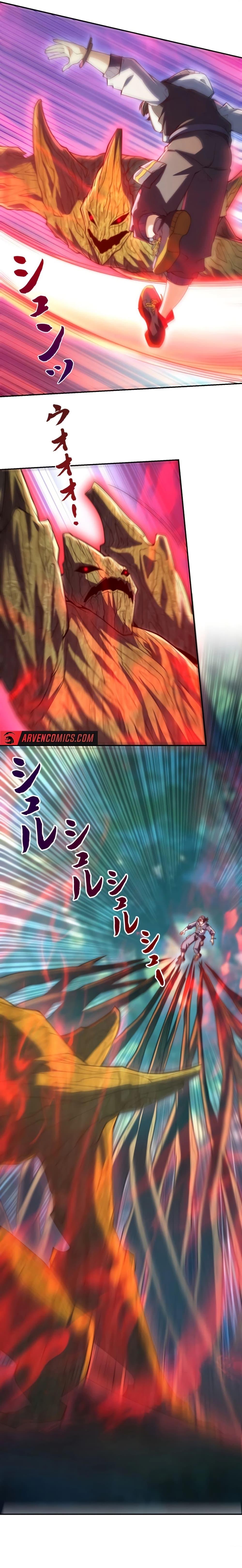 Manga-lc-com อ่านมังงะ อ่านการ์ตูน ออนไลน์ ฟรี When I Reincarnated, I Stood at the Top with Supernatural Cheats ตอนที่ 1 2 3 4 5 6 7 8 9 10 11 12 13 14 ฟรี ไม่มีโฆษณา Manga-lc - อ่าน มังงะ อ่าน การ์ตูน ออนไลน์ อ่านมังงะ ฟรี