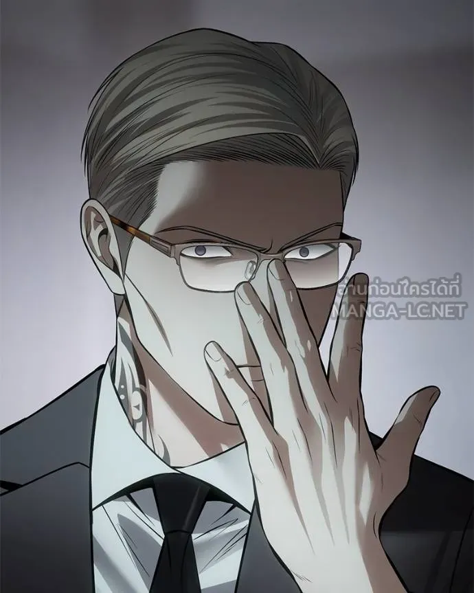 Baek XX ตอนที่ 114 รูปที่ 220