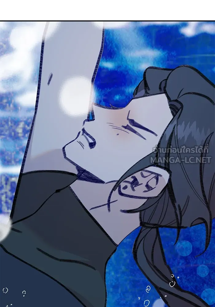 รักน้ำ รักปลา รักเธอนะ ตอนที่ 52 ปลาเศร้าโศก รูปที่ 96