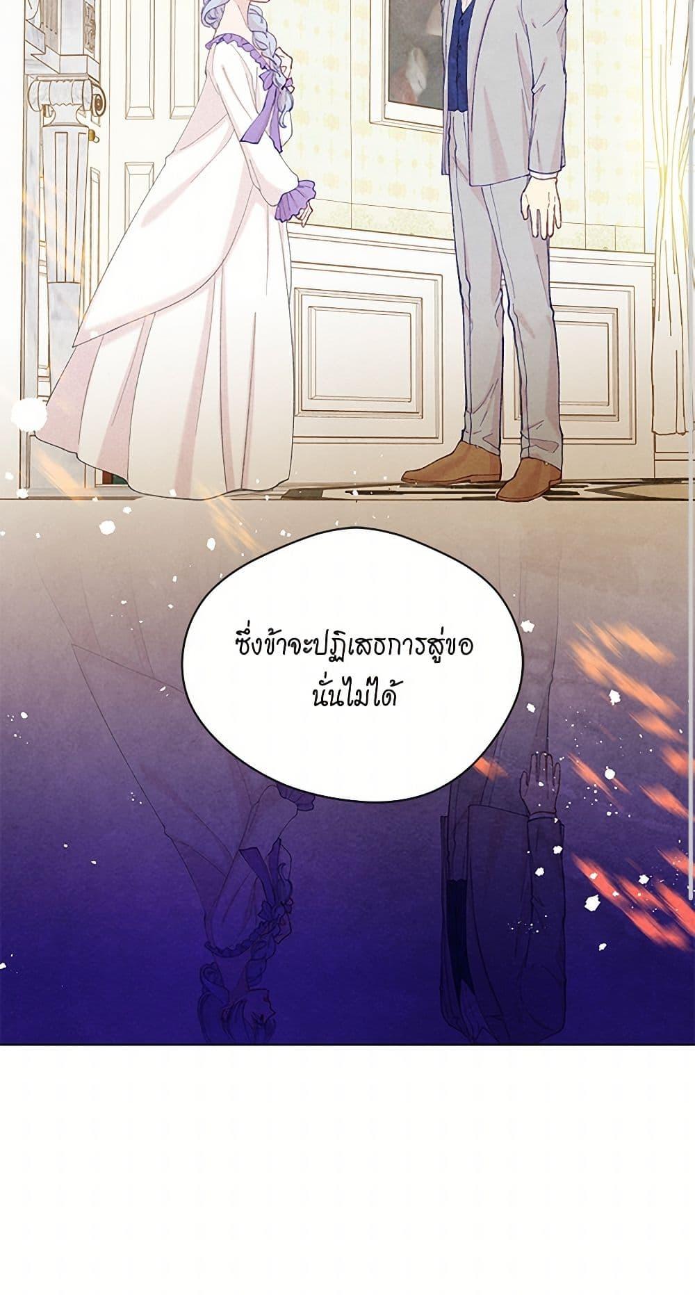 Manga-lc-com อ่านมังงะ อ่านการ์ตูน ออนไลน์ ฟรี Iris – The Lady and Her Smartphone ตอนที่ 1 2 3 4 5 6 7 8 9 10 11 12 13 14 ฟรี ไม่มีโฆษณา Manga-lc - อ่าน มังงะ อ่าน การ์ตูน ออนไลน์ อ่านมังงะ ฟรี