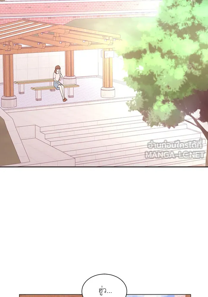 อย่าล้อเล่นกับหัวใจ ตอนที่ 61 รูปที่ 39