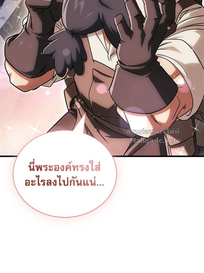 Doujin-Lc- อ่าน โดจิน มังฮวา เกาหลี ญี่ปุ่น จีน แปลไทย หยุดนะจอมมาร ฮีโร่ล้อมไว้หมดแล้ว ตอนที่ 1 2 3 4 5 6 7 8 9 10 11 12 13 14 ฟรี ไม่มีโฆษณา อ่าน โดจิน Manhwa เกาหลี ญี่ปุ่น จีน เรามีครบ คัดมาให้เน้นๆ โดจิน 18+ รับประกันความฟินโดย Doujin Lc