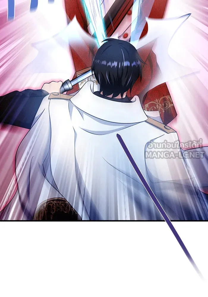 นางร้ายที่ไหนจะมีคุณธรรม ตอนที่ 148 รูปที่ 51