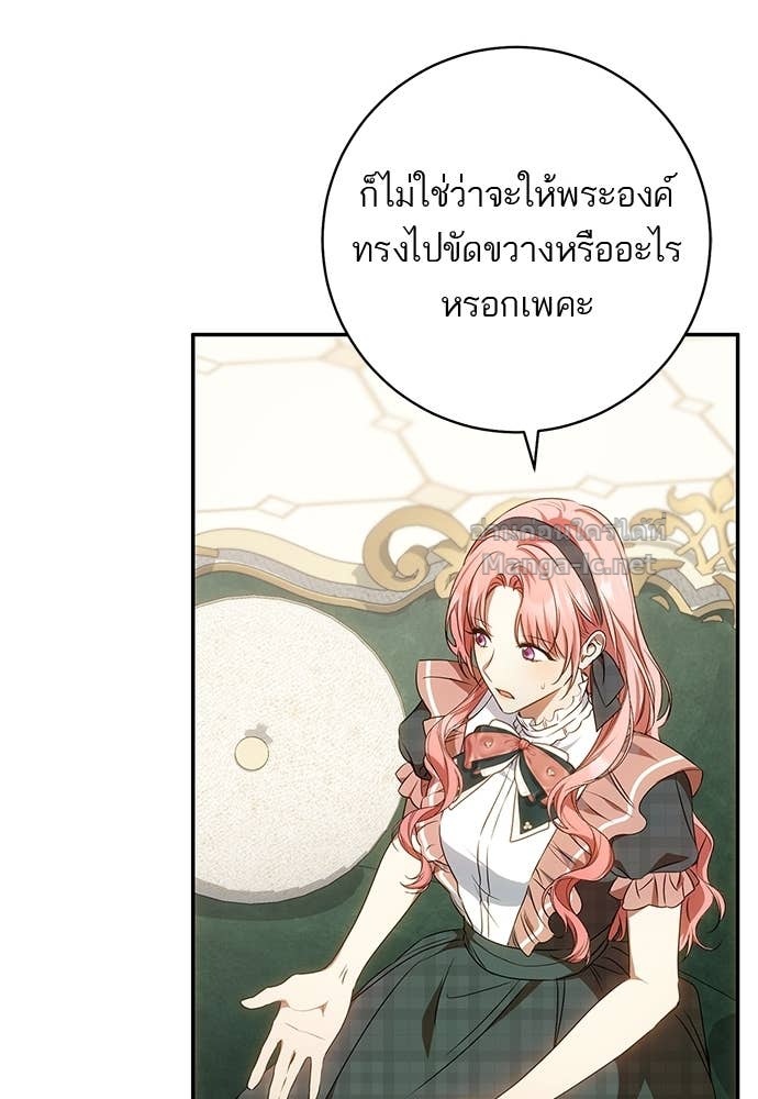 Doujin-Lc- อ่าน โดจิน มังฮวา เกาหลี ญี่ปุ่น จีน แปลไทย อยากได้ ก็เอาไป ตอนที่ 1 2 3 4 5 6 7 8 9 10 11 12 13 14 ฟรี ไม่มีโฆษณา อ่าน โดจิน Manhwa เกาหลี ญี่ปุ่น จีน เรามีครบ คัดมาให้เน้นๆ โดจิน 18+ รับประกันความฟินโดย Doujin Lc
