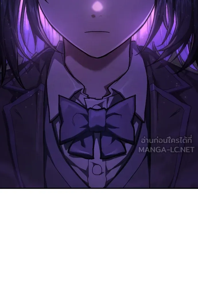 เพชฌฆาตลงทัณฑ์ ตอนที่ 41 รูปที่ 165