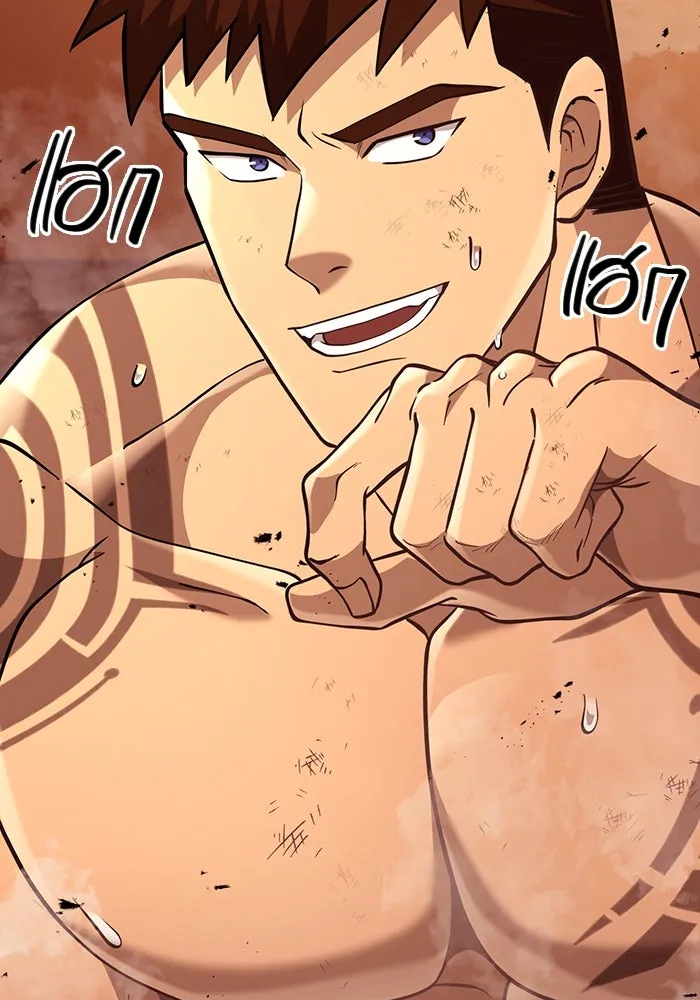 เอาชีวิตรอดในเกมฉบับคนเถื่อน ตอนที่ 18 รูปที่ 119