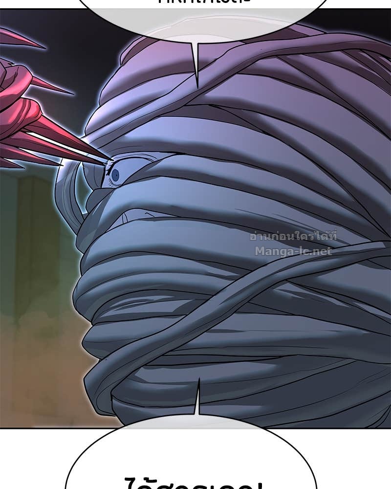 Doujin-Lc- อ่าน โดจิน มังฮวา เกาหลี ญี่ปุ่น จีน แปลไทย ข้าราชการพิเศษ ตอนที่ 1 2 3 4 5 6 7 8 9 10 11 12 13 14 ฟรี ไม่มีโฆษณา อ่าน โดจิน Manhwa เกาหลี ญี่ปุ่น จีน เรามีครบ คัดมาให้เน้นๆ โดจิน 18+ รับประกันความฟินโดย Doujin Lc