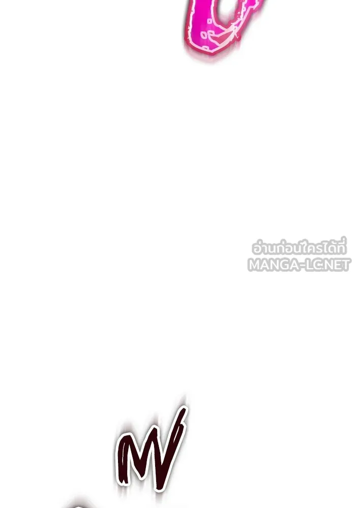 การแข่งขันของผู้เกิดใหม่ ตอนที่ 40 รูปที่ 21