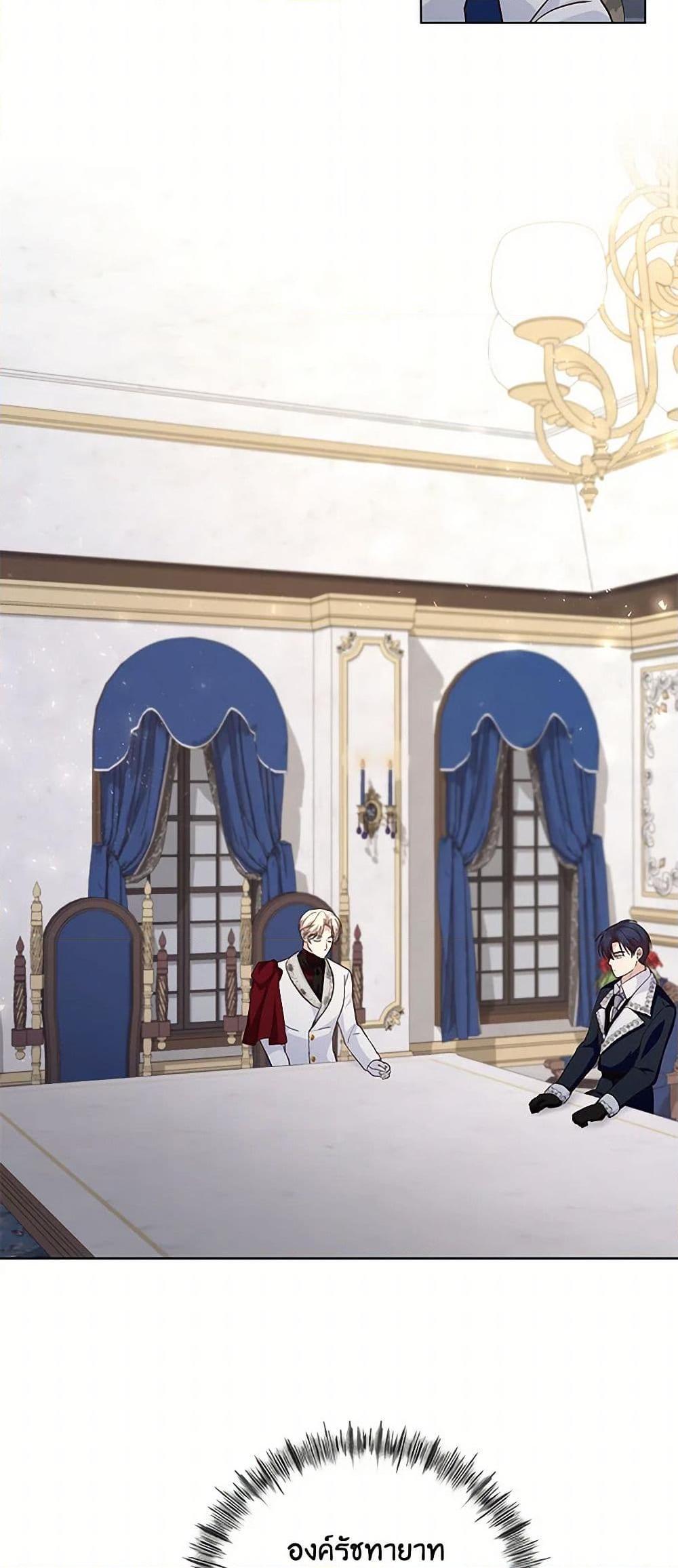 Manga-lc-com อ่านมังงะ อ่านการ์ตูน ออนไลน์ ฟรี Once Married ตอนที่ 1 2 3 4 5 6 7 8 9 10 11 12 13 14 ฟรี ไม่มีโฆษณา Manga-lc - อ่าน มังงะ อ่าน การ์ตูน ออนไลน์ อ่านมังงะ ฟรี