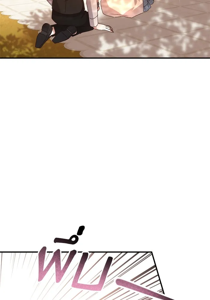 เกิดใหม่คราวนี้ ขอเป็นคนดีดูสักครั้ง ตอนที่ 50 รูปที่ 53