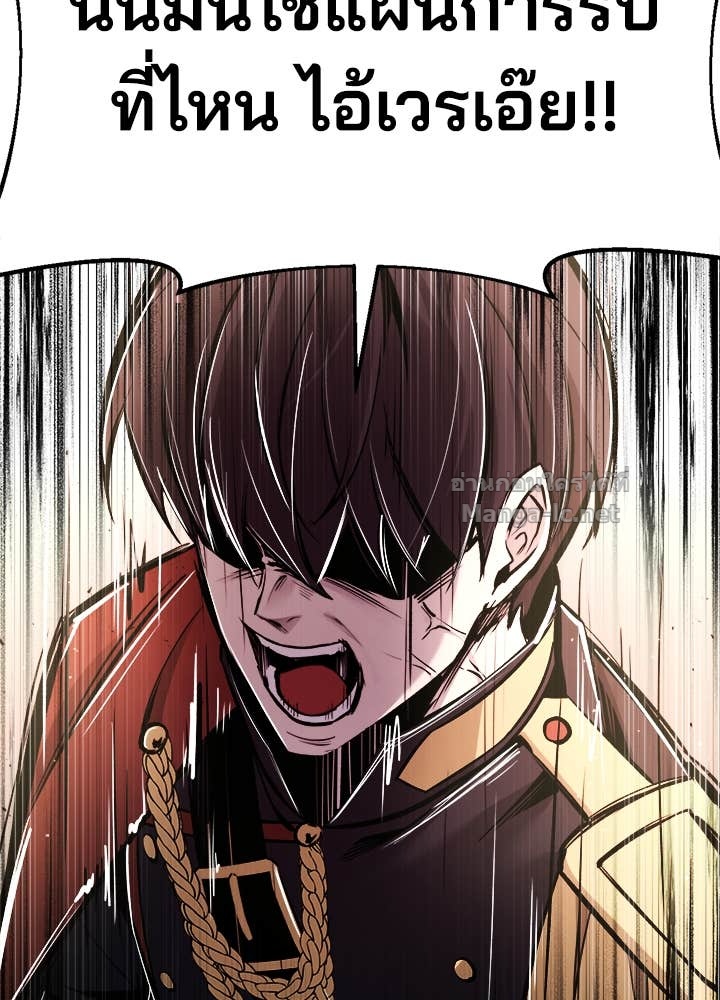 Doujin-Lc- อ่าน โดจิน มังฮวา เกาหลี ญี่ปุ่น จีน แปลไทย ผู้พิชิตเกมป้องกันฐาน ตอนที่ 1 2 3 4 5 6 7 8 9 10 11 12 13 14 ฟรี ไม่มีโฆษณา อ่าน โดจิน Manhwa เกาหลี ญี่ปุ่น จีน เรามีครบ คัดมาให้เน้นๆ โดจิน 18+ รับประกันความฟินโดย Doujin Lc