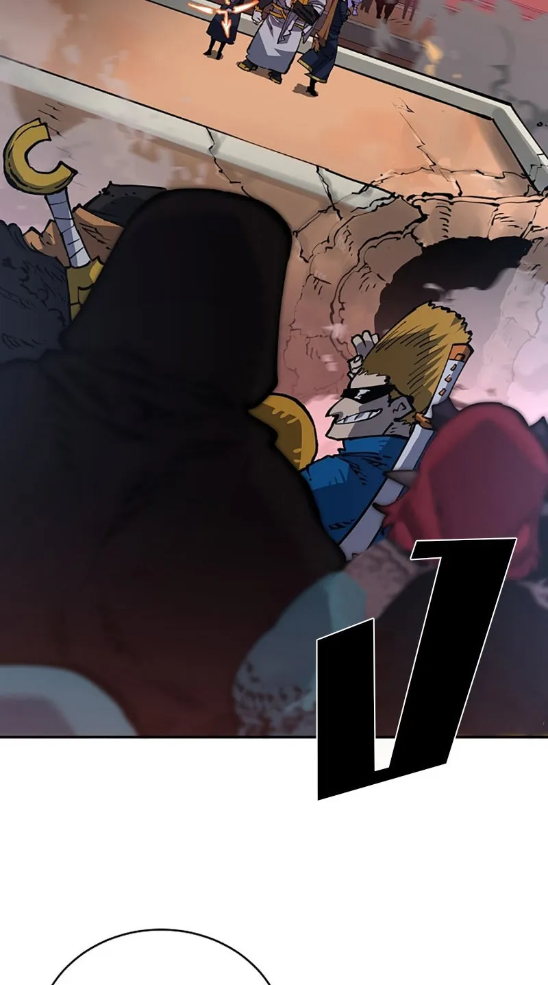 Player ตอนที่ 18 รูปที่ 82