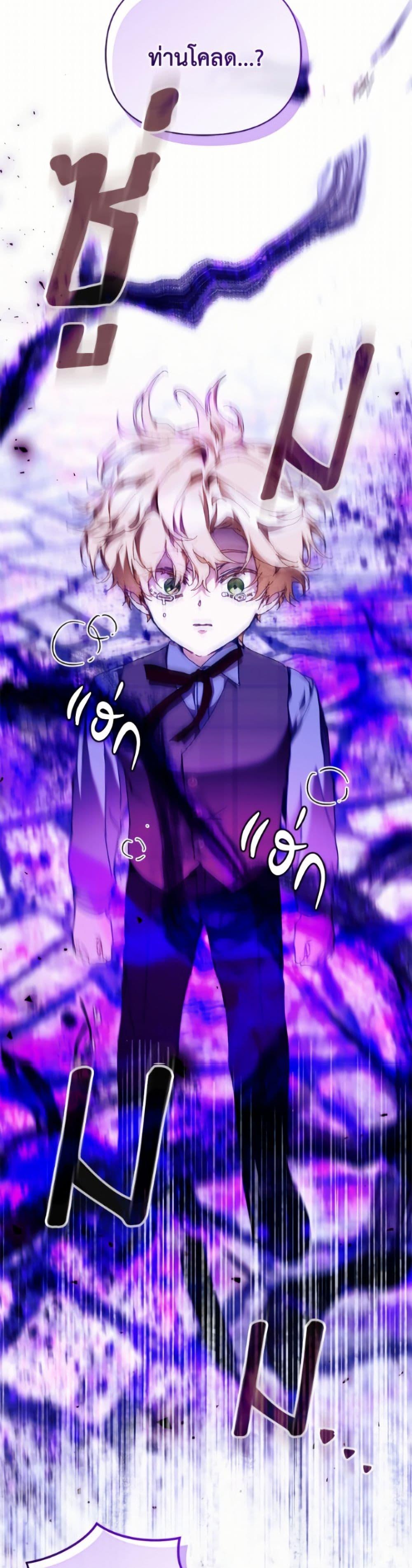 Manga-lc-com อ่านมังงะ อ่านการ์ตูน ออนไลน์ ฟรี I’m the Villainous Male Lead’s Terminally-Ill Aunt ตอนที่ 1 2 3 4 5 6 7 8 9 10 11 12 13 14 ฟรี ไม่มีโฆษณา Manga-lc - อ่าน มังงะ อ่าน การ์ตูน ออนไลน์ อ่านมังงะ ฟรี