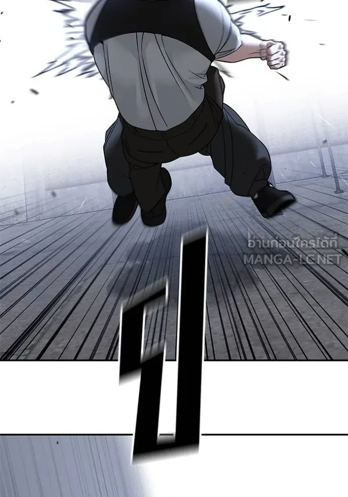 เลวฟาดเลว ตอนที่ 152 รูปที่ 132