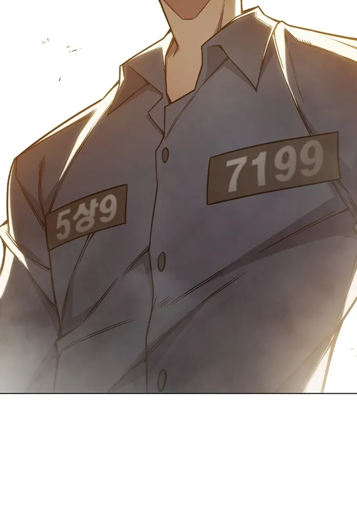 เยาวชนคนคุก ตอนที่ 39 รูปที่ 53