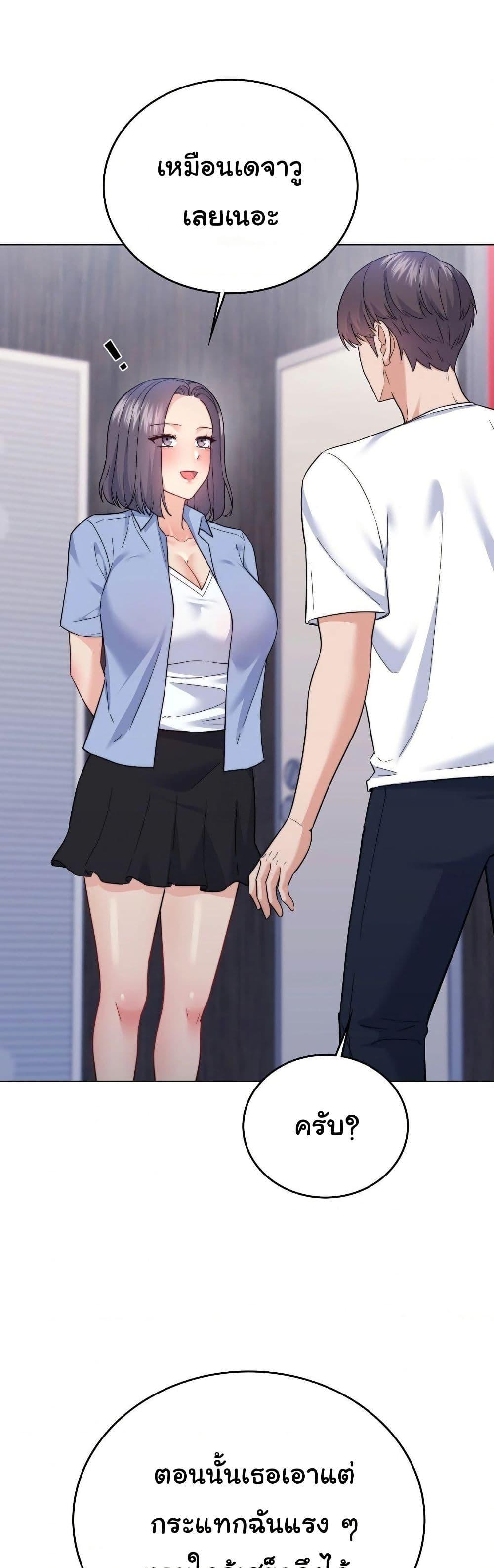 Doujin-Lc- อ่าน โดจิน มังฮวา เกาหลี ญี่ปุ่น จีน แปลไทย No Uploads Today ตอนที่ 1 2 3 4 5 6 7 8 9 10 11 12 13 14 ฟรี ไม่มีโฆษณา อ่าน โดจิน Manhwa เกาหลี ญี่ปุ่น จีน เรามีครบ คัดมาให้เน้นๆ โดจิน 18+ รับประกันความฟินโดย  Doujin Lc