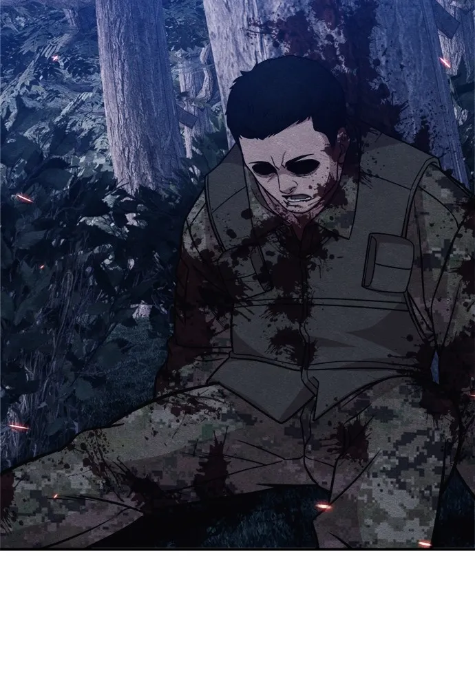 Zombie X Slasher ตอนที่ 42 รูปที่ 13