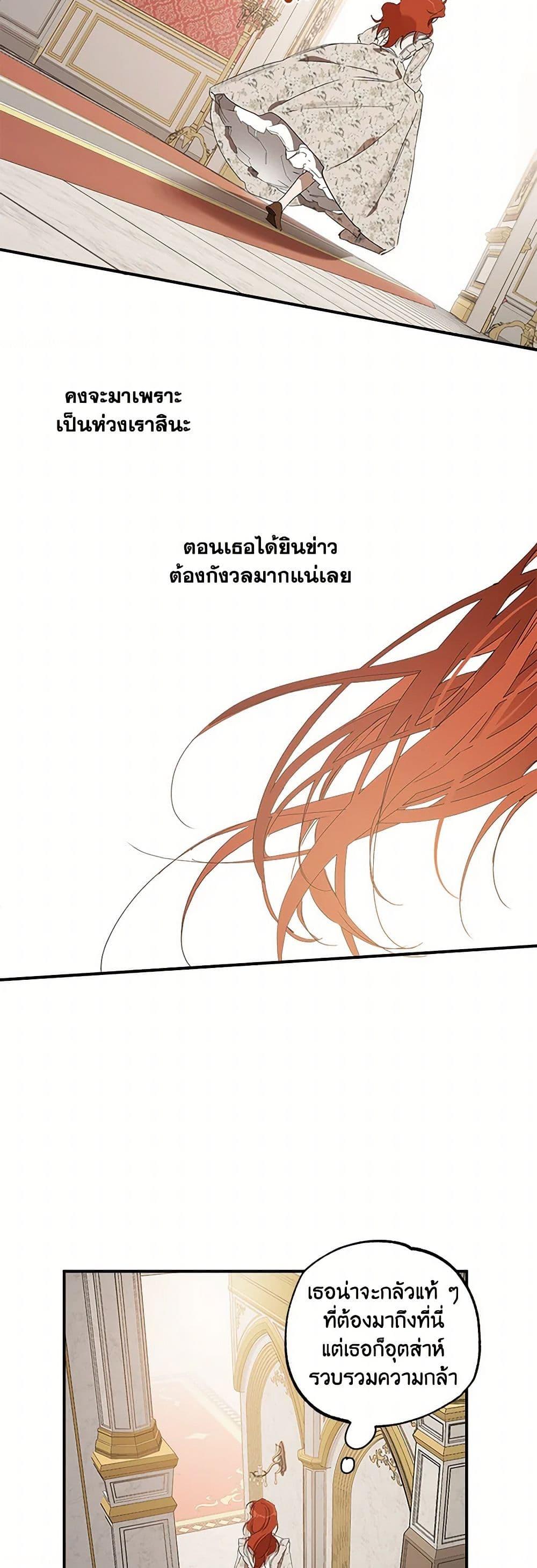 Manga-lc-com อ่านมังงะ อ่านการ์ตูน ออนไลน์ ฟรี It Was All a Mistake ตอนที่ 1 2 3 4 5 6 7 8 9 10 11 12 13 14 ฟรี ไม่มีโฆษณา Manga-lc - อ่าน มังงะ อ่าน การ์ตูน ออนไลน์ อ่านมังงะ ฟรี