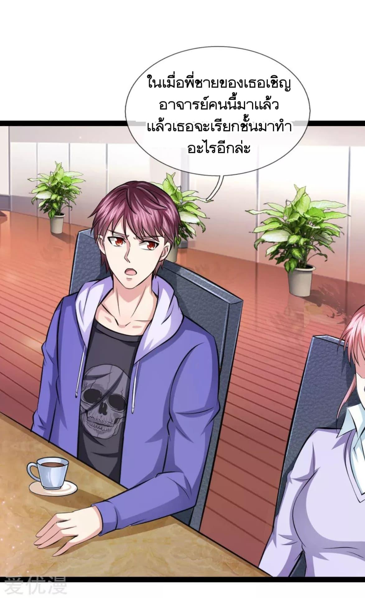Manga-lc-com อ่านมังงะ อ่านการ์ตูน ออนไลน์ ฟรี The Master of Knife ตอนที่ 1 2 3 4 5 6 7 8 9 10 11 12 13 14 ฟรี ไม่มีโฆษณา Manga-lc - อ่าน มังงะ อ่าน การ์ตูน ออนไลน์ อ่านมังงะ ฟรี