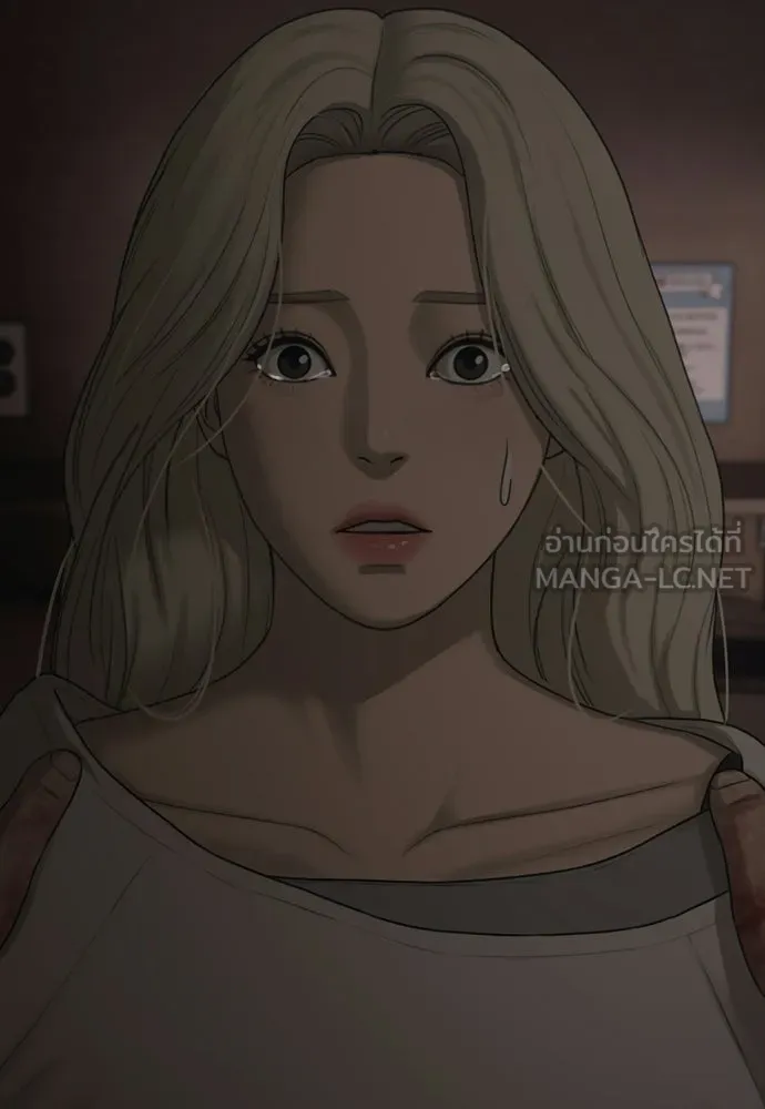 ผู้กล้าฝ่าวันสิ้นโลก ตอนที่ 57 เป็นอะไรไหม จีอัน รูปที่ 168