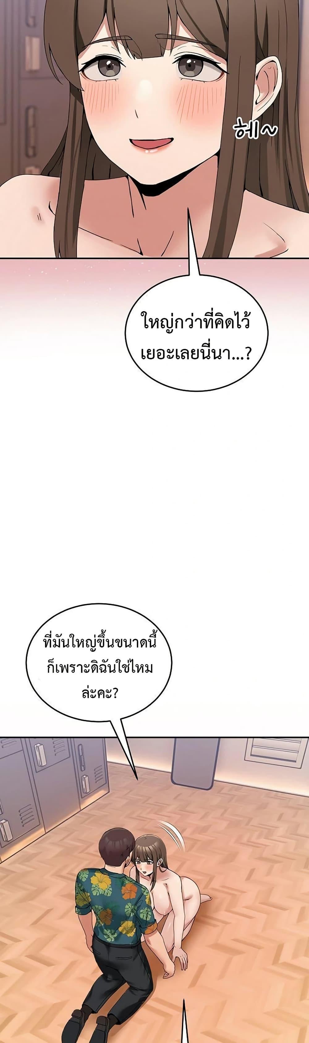 Doujin-Lc- อ่าน โดจิน มังฮวา เกาหลี ญี่ปุ่น จีน แปลไทย No Men Allowed ตอนที่ 1 2 3 4 5 6 7 8 9 10 11 12 13 14 ฟรี ไม่มีโฆษณา อ่าน โดจิน Manhwa เกาหลี ญี่ปุ่น จีน เรามีครบ คัดมาให้เน้นๆ โดจิน 18+ รับประกันความฟินโดย  Doujin Lc