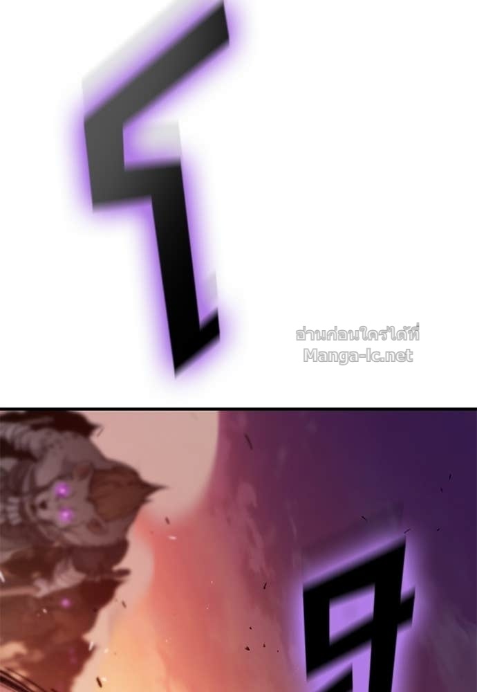 Doujin-Lc- อ่าน โดจิน มังฮวา เกาหลี ญี่ปุ่น จีน แปลไทย อัศวินวันเดียว ตอนที่ 1 2 3 4 5 6 7 8 9 10 11 12 13 14 ฟรี ไม่มีโฆษณา อ่าน โดจิน Manhwa เกาหลี ญี่ปุ่น จีน เรามีครบ คัดมาให้เน้นๆ โดจิน 18+ รับประกันความฟินโดย Doujin Lc