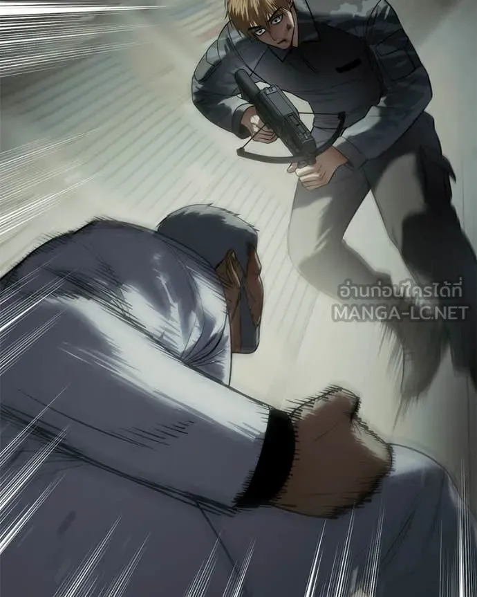 Baek XX ตอนที่ 151 รูปที่ 139