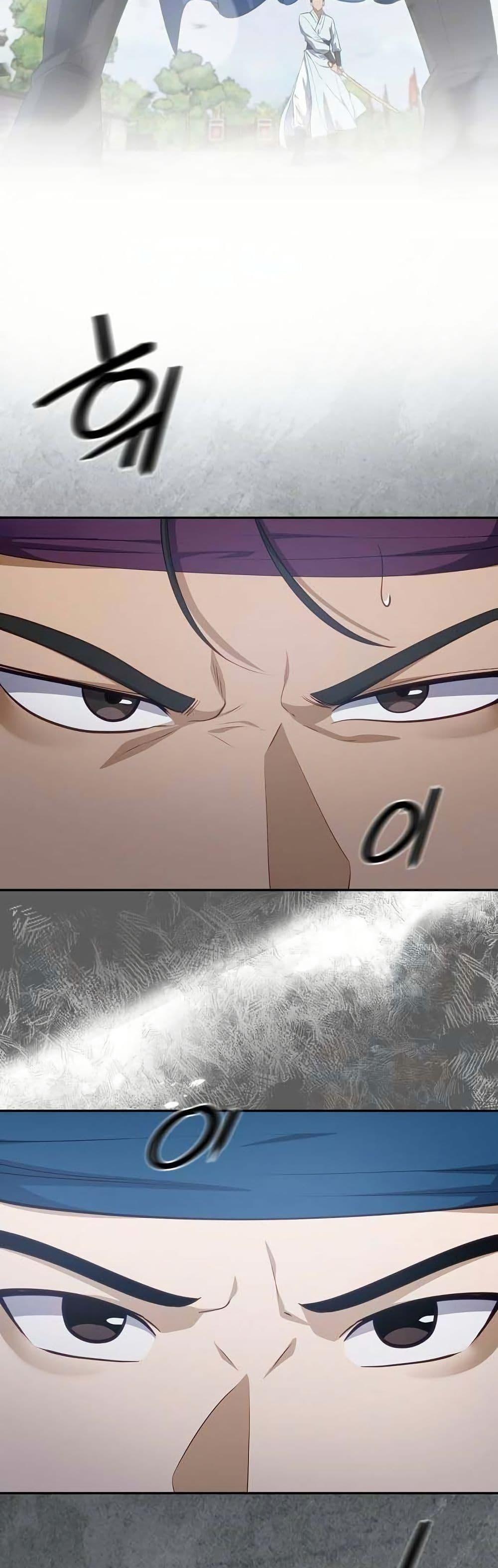 Manga-lc-com อ่านมังงะ อ่านการ์ตูน ออนไลน์ ฟรี The Corrupt Official Hides The Status Window ตอนที่ 1 2 3 4 5 6 7 8 9 10 11 12 13 14 ฟรี ไม่มีโฆษณา Manga-lc - อ่าน มังงะ อ่าน การ์ตูน ออนไลน์ อ่านมังงะ ฟรี