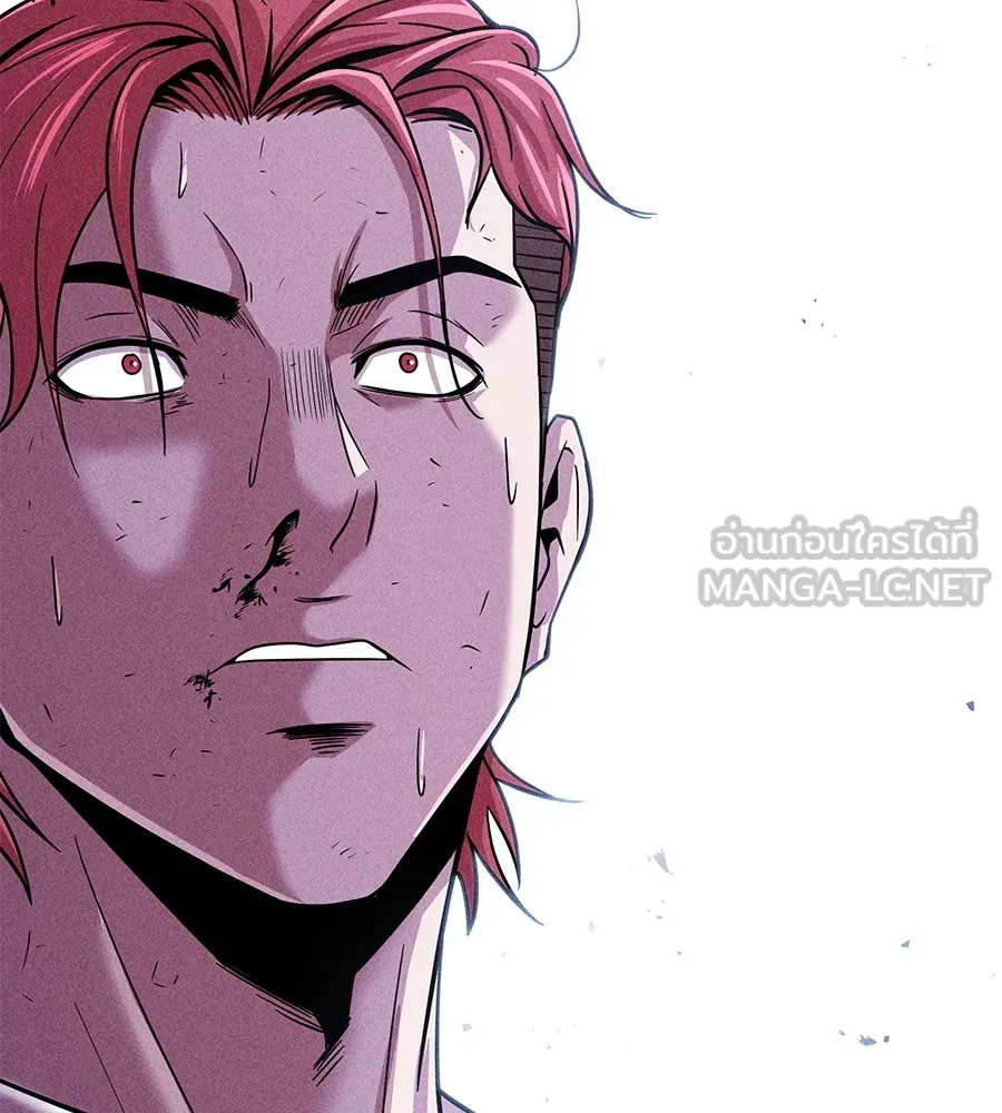 เรียกฉันว่าพระเจ้า ตอนที่ 3 ผู้ต้องการเป็นพระเจ้า รูปที่ 51