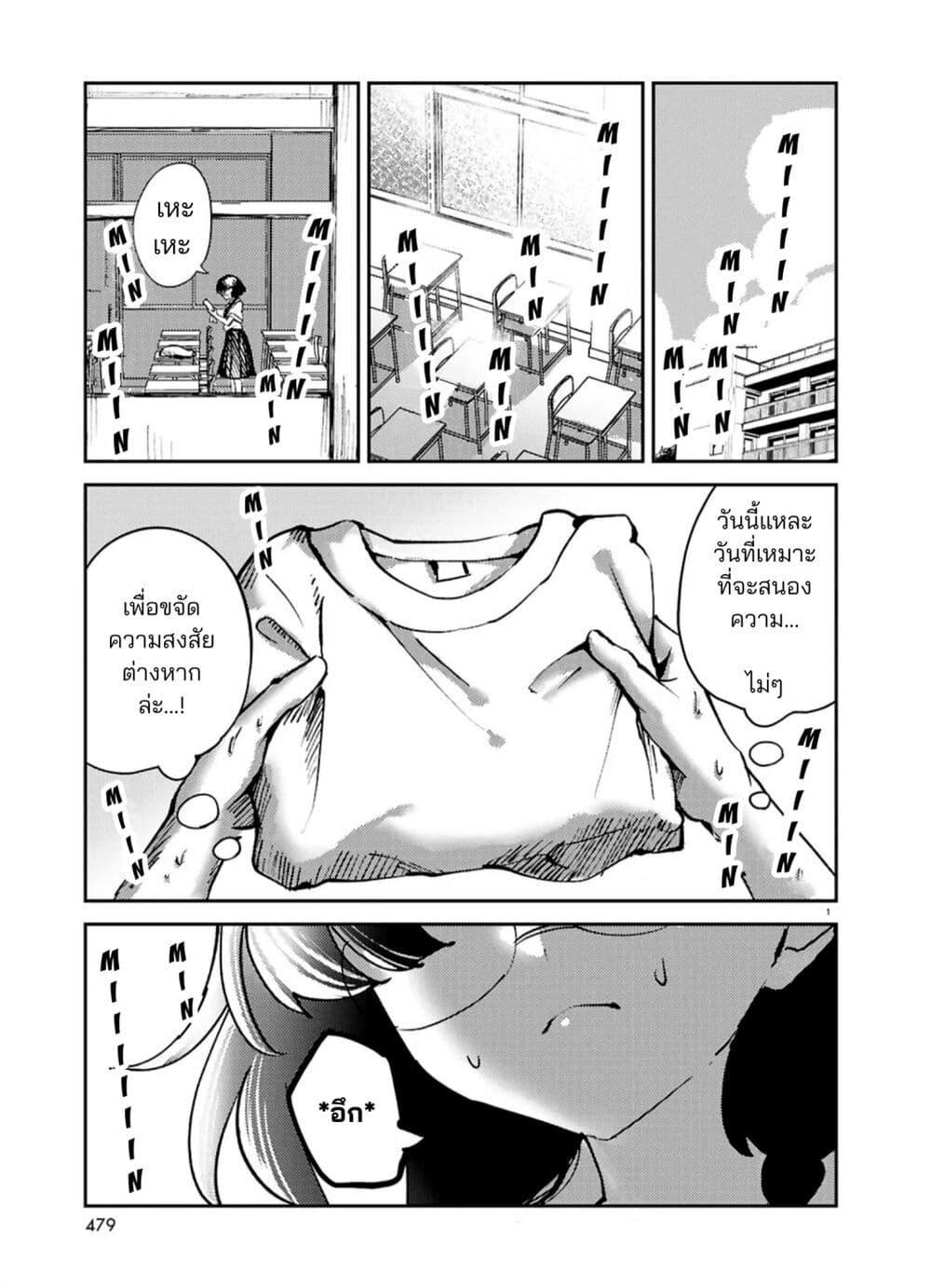 Manga-lc-com อ่านมังงะ อ่านการ์ตูน ออนไลน์ ฟรี Hush Money Cider ตอนที่ 1 2 3 4 5 6 7 8 9 10 11 12 13 14 ฟรี ไม่มีโฆษณา Manga-lc - อ่าน มังงะ อ่าน การ์ตูน ออนไลน์ อ่านมังงะ ฟรี