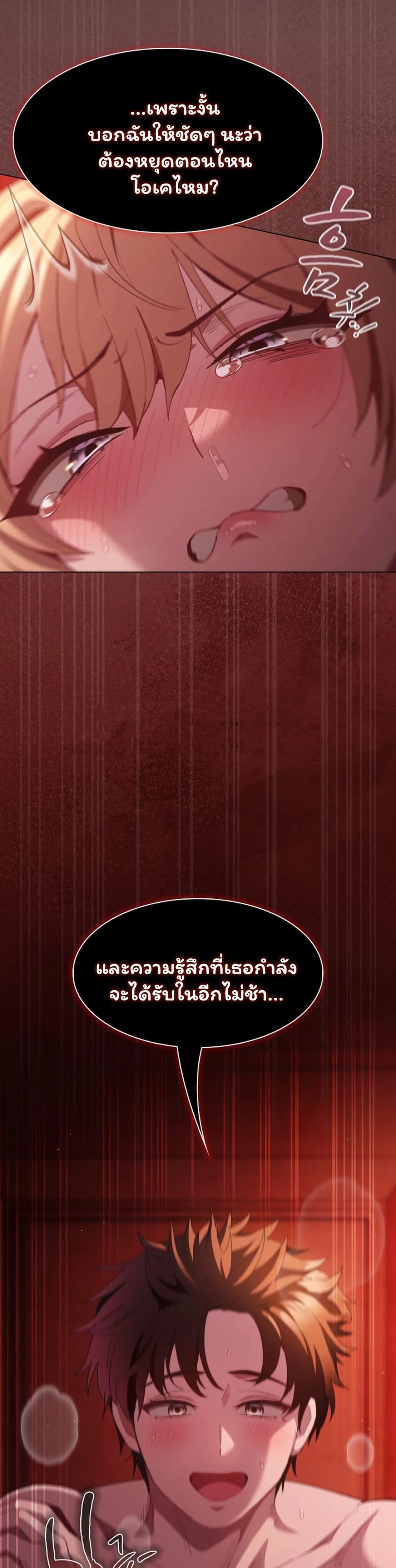 Doujin-Lc- อ่าน โดจิน มังฮวา เกาหลี ญี่ปุ่น จีน แปลไทย Believe Me! ตอนที่ 1 2 3 4 5 6 7 8 9 10 11 12 13 14 ฟรี ไม่มีโฆษณา อ่าน โดจิน Manhwa เกาหลี ญี่ปุ่น จีน เรามีครบ คัดมาให้เน้นๆ โดจิน 18+ รับประกันความฟินโดย  Doujin Lc