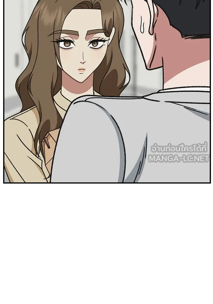 ช่วยเปลี่ยนฉันที ตอนที่ 300. ซีซัน 3 โซอินกุก 8 รูปที่ 87