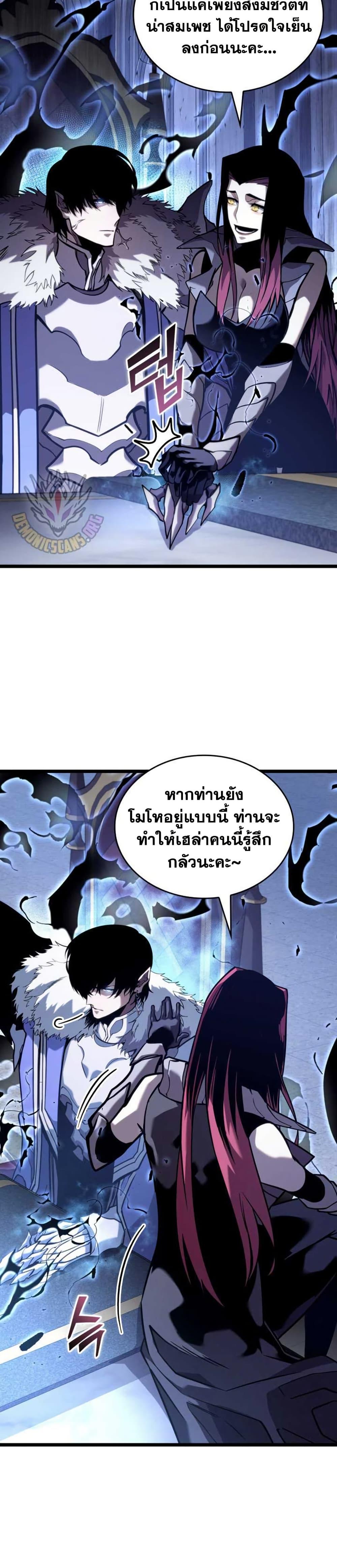 Manga-lc-com อ่านมังงะ อ่านการ์ตูน ออนไลน์ ฟรี Return of the SSS-Class Ranker ตอนที่ 1 2 3 4 5 6 7 8 9 10 11 12 13 14 ฟรี ไม่มีโฆษณา Manga-lc - อ่าน มังงะ อ่าน การ์ตูน ออนไลน์ อ่านมังงะ ฟรี