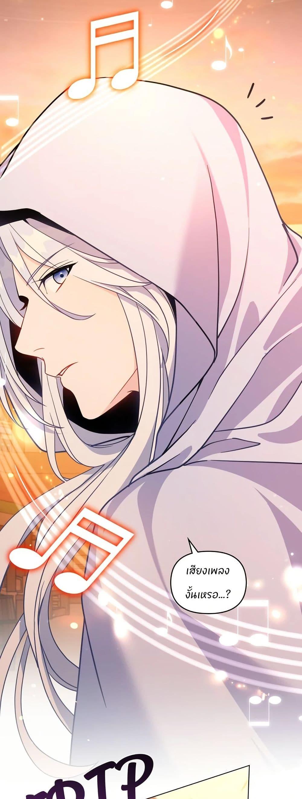 Manga-lc-com อ่านมังงะ อ่านการ์ตูน ออนไลน์ ฟรี I Can See Your Stats! ตอนที่ 1 2 3 4 5 6 7 8 9 10 11 12 13 14 ฟรี ไม่มีโฆษณา Manga-lc - อ่าน มังงะ อ่าน การ์ตูน ออนไลน์ อ่านมังงะ ฟรี