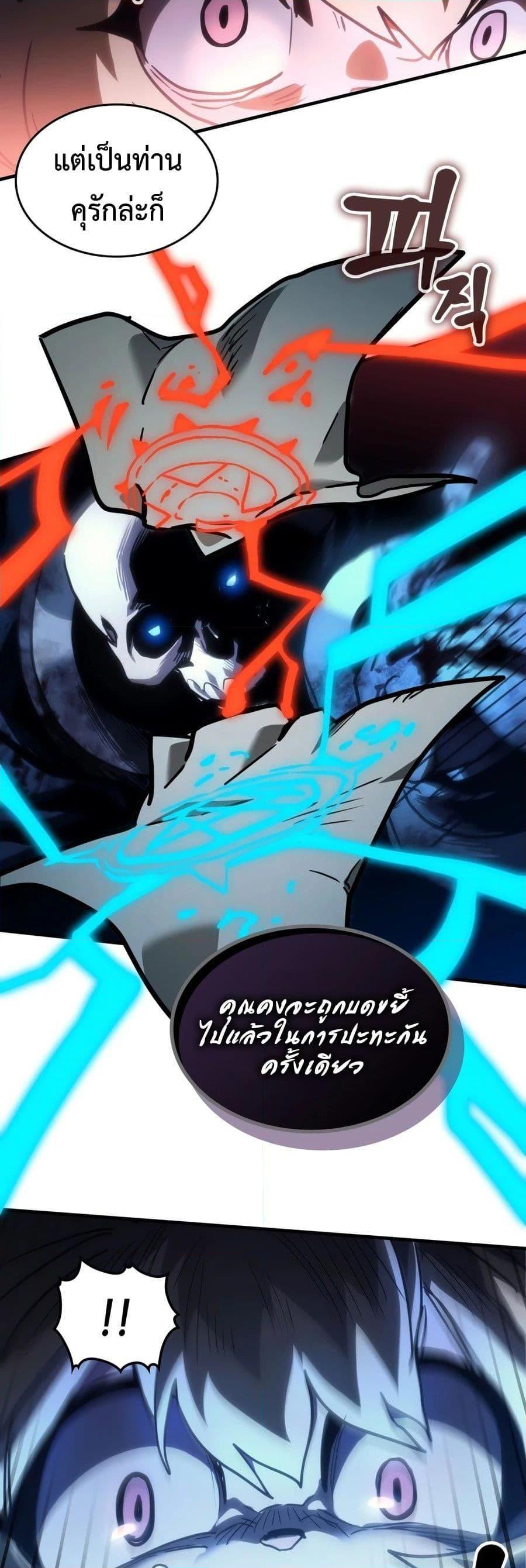 Doujin-Lc- อ่าน โดจิน มังฮวา เกาหลี ญี่ปุ่น จีน แปลไทย Mr Devourer ตอนที่ 1 2 3 4 5 6 7 8 9 10 11 12 13 14 ฟรี ไม่มีโฆษณา อ่าน โดจิน Manhwa เกาหลี ญี่ปุ่น จีน เรามีครบ คัดมาให้เน้นๆ โดจิน 18+ รับประกันความฟินโดย  Doujin Lc