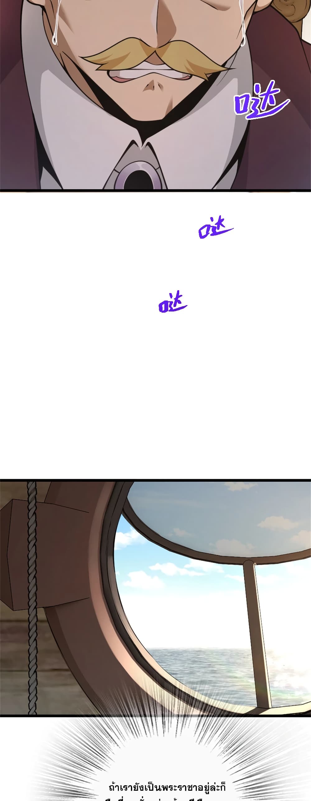 Manga-lc-com อ่านมังงะ อ่านการ์ตูน ออนไลน์ ฟรี Release That Witch ตอนที่ 1 2 3 4 5 6 7 8 9 10 11 12 13 14 ฟรี ไม่มีโฆษณา Manga-lc - อ่าน มังงะ อ่าน การ์ตูน ออนไลน์ อ่านมังงะ ฟรี
