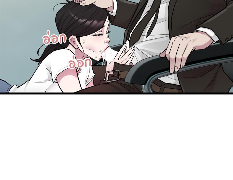 Doujin-Lc- อ่าน โดจิน มังฮวา เกาหลี ญี่ปุ่น จีน แปลไทย Taxi ตอนที่ 1 2 3 4 5 6 7 8 9 10 11 12 13 14 ฟรี ไม่มีโฆษณา อ่าน โดจิน Manhwa เกาหลี ญี่ปุ่น จีน เรามีครบ คัดมาให้เน้นๆ โดจิน 18+ รับประกันความฟินโดย  Doujin Lc