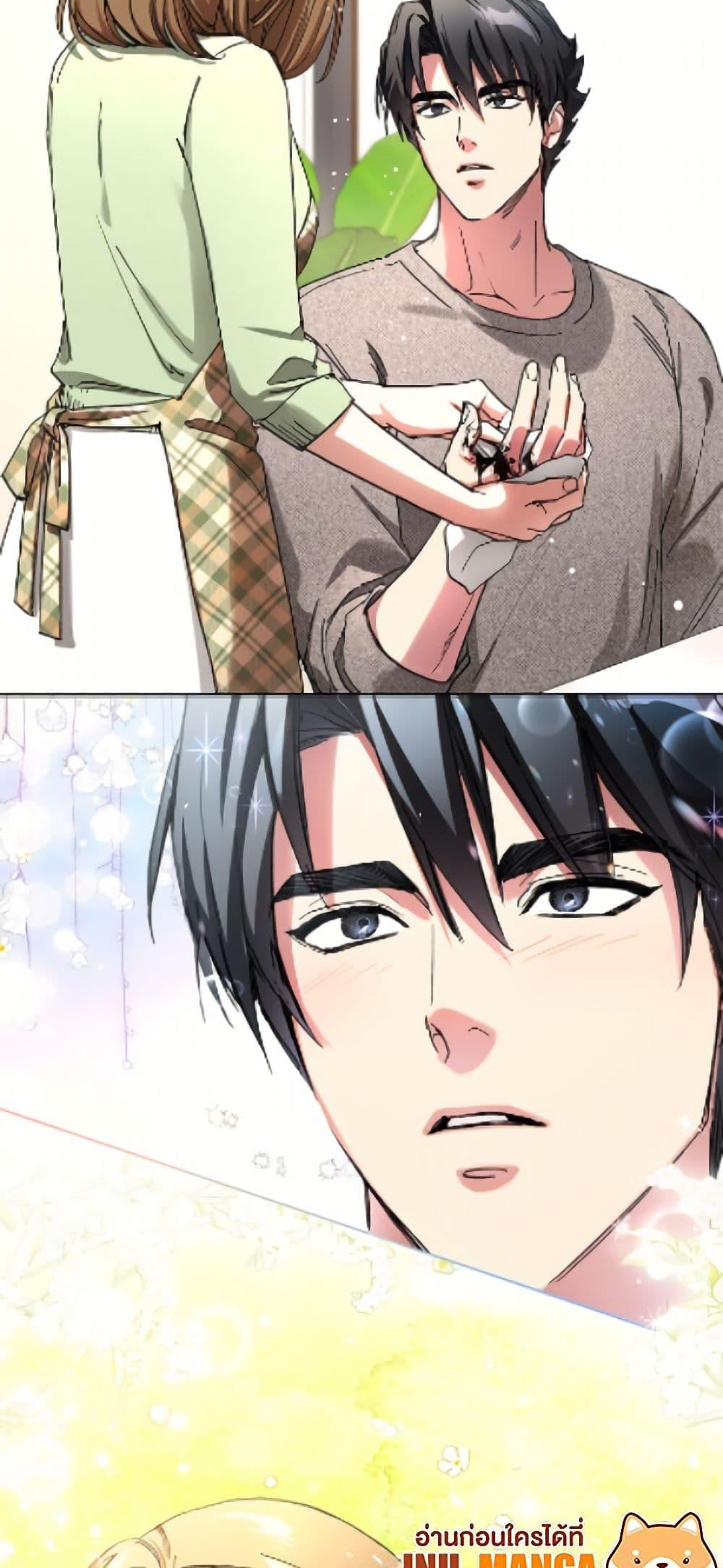 Manga-lc-com อ่านมังงะ อ่านการ์ตูน ออนไลน์ ฟรี The Housekeeper of the Dungeon ตอนที่ 1 2 3 4 5 6 7 8 9 10 11 12 13 14 ฟรี ไม่มีโฆษณา Manga-lc - อ่าน มังงะ อ่าน การ์ตูน ออนไลน์ อ่านมังงะ ฟรี