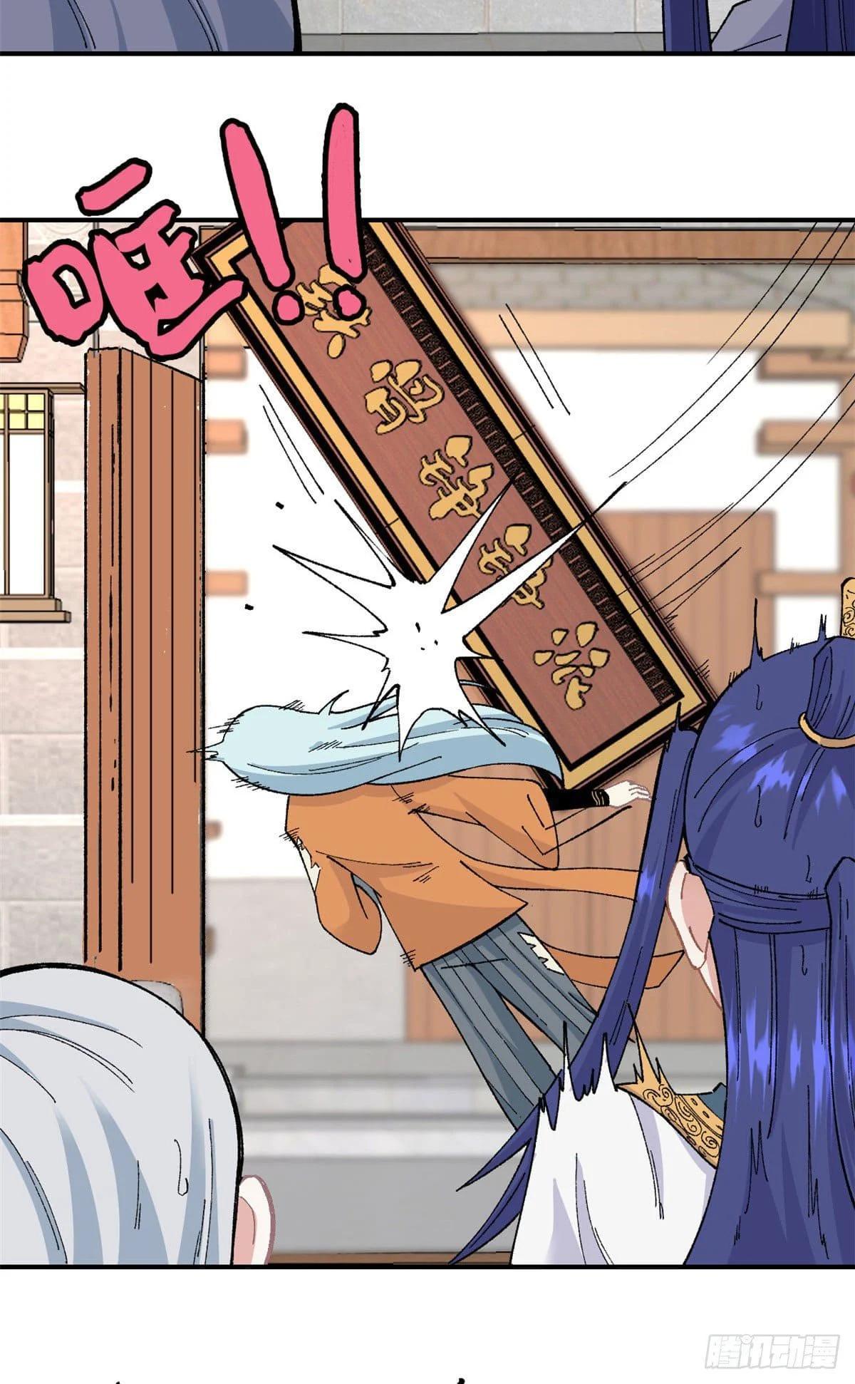 Manga-lc-com อ่านมังงะ อ่านการ์ตูน ออนไลน์ ฟรี All Hail the Sect Leader ตอนที่ 1 2 3 4 5 6 7 8 9 10 11 12 13 14 ฟรี ไม่มีโฆษณา Manga-lc - อ่าน มังงะ อ่าน การ์ตูน ออนไลน์ อ่านมังงะ ฟรี