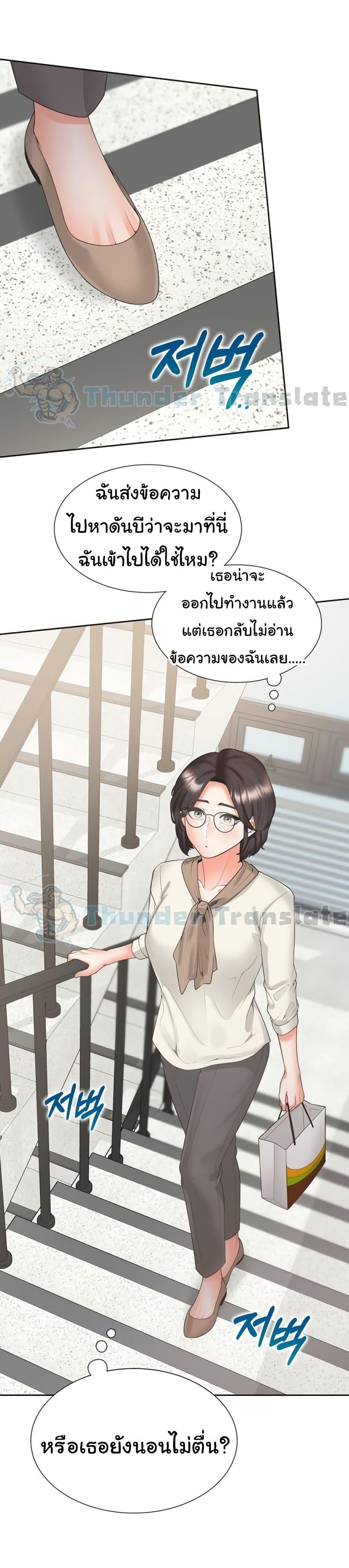 Doujin-Lc- อ่าน โดจิน มังฮวา เกาหลี ญี่ปุ่น จีน แปลไทย Bunk Beds ตอนที่ 1 2 3 4 5 6 7 8 9 10 11 12 13 14 ฟรี ไม่มีโฆษณา อ่าน โดจิน Manhwa เกาหลี ญี่ปุ่น จีน เรามีครบ คัดมาให้เน้นๆ โดจิน 18+ รับประกันความฟินโดย  Doujin Lc