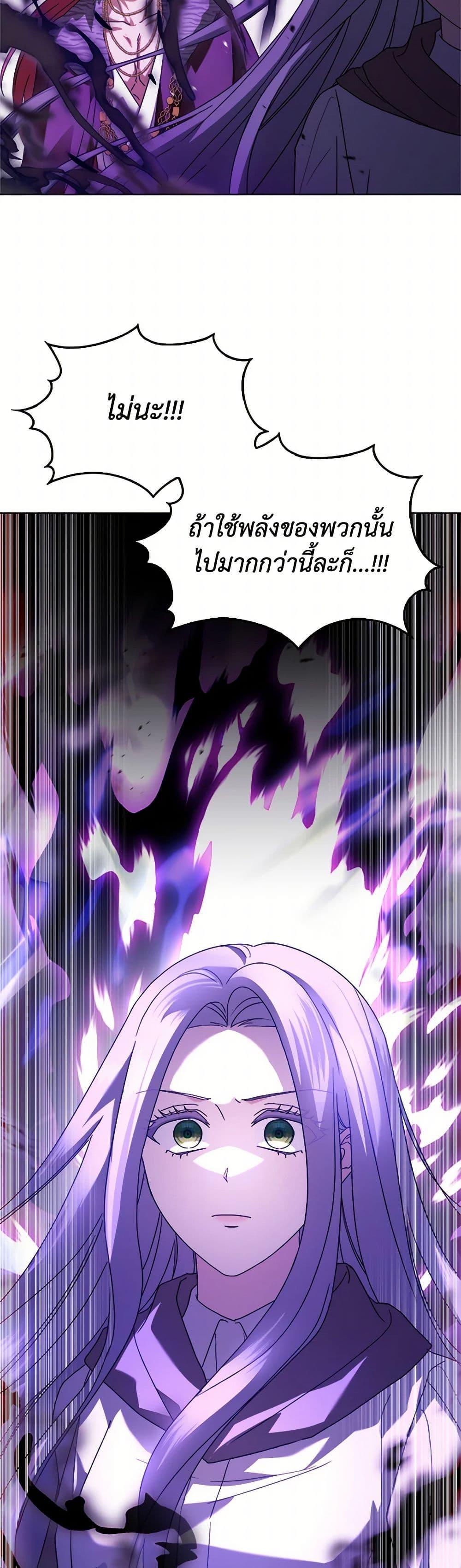 Manga-lc-com อ่านมังงะ อ่านการ์ตูน ออนไลน์ ฟรี I Went On Strike Because It Was A Time Limit ตอนที่ 1 2 3 4 5 6 7 8 9 10 11 12 13 14 ฟรี ไม่มีโฆษณา Manga-lc - อ่าน มังงะ อ่าน การ์ตูน ออนไลน์ อ่านมังงะ ฟรี