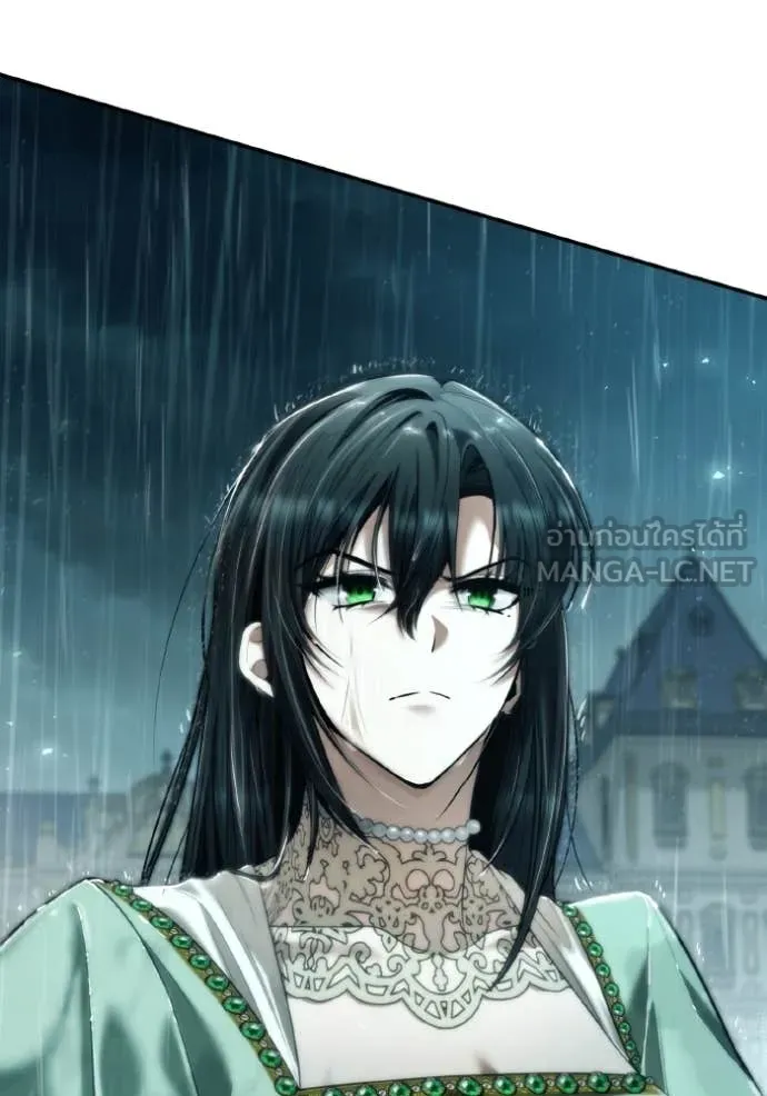 ชาตินี้น้องขอ ตอนที่ 162 รูปที่ 81