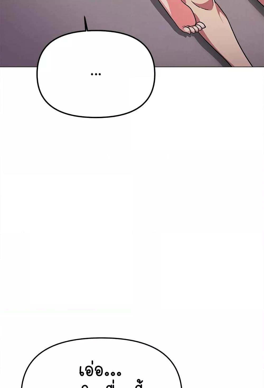 Doujin-Lc- อ่าน โดจิน มังฮวา เกาหลี ญี่ปุ่น จีน แปลไทย Stop Smoking ตอนที่ 1 2 3 4 5 6 7 8 9 10 11 12 13 14 ฟรี ไม่มีโฆษณา อ่าน โดจิน Manhwa เกาหลี ญี่ปุ่น จีน เรามีครบ คัดมาให้เน้นๆ โดจิน 18+ รับประกันความฟินโดย  Doujin Lc