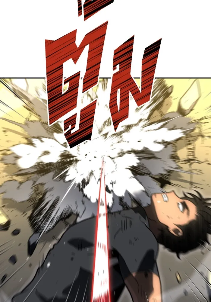 อดีตบอสหอคอย ตอนที่ 6 รูปที่ 125