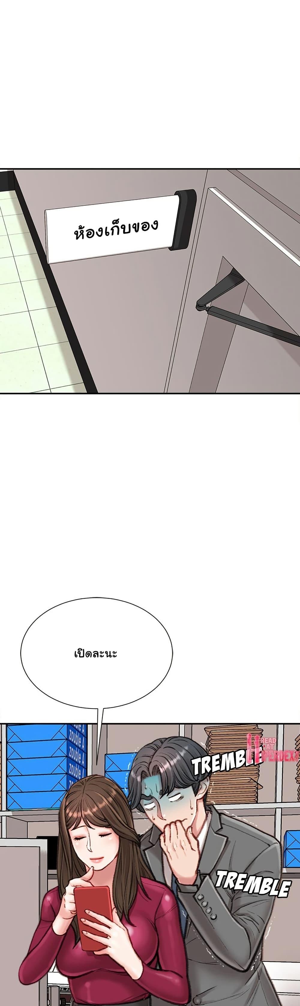Doujin-Lc- อ่าน โดจิน มังฮวา เกาหลี ญี่ปุ่น จีน แปลไทย Distractions ตอนที่ 1 2 3 4 5 6 7 8 9 10 11 12 13 14 ฟรี ไม่มีโฆษณา อ่าน โดจิน Manhwa เกาหลี ญี่ปุ่น จีน เรามีครบ คัดมาให้เน้นๆ โดจิน 18+ รับประกันความฟินโดย  Doujin Lc