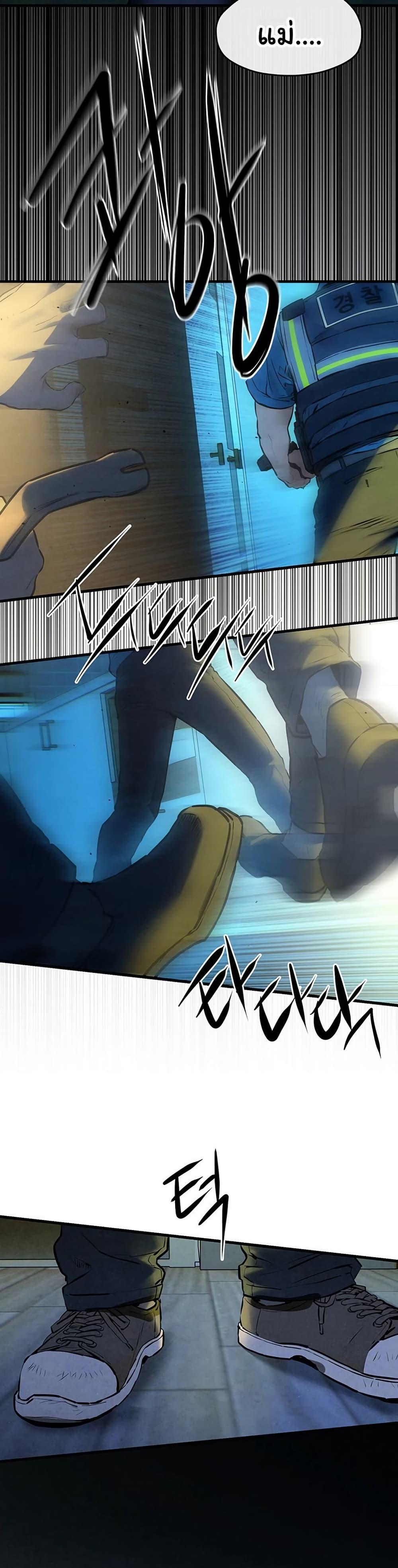 Doujin-Lc- อ่าน โดจิน มังฮวา เกาหลี ญี่ปุ่น จีน แปลไทย Moby Dick ตอนที่ 1 2 3 4 5 6 7 8 9 10 11 12 13 14 ฟรี ไม่มีโฆษณา อ่าน โดจิน Manhwa เกาหลี ญี่ปุ่น จีน เรามีครบ คัดมาให้เน้นๆ โดจิน 18+ รับประกันความฟินโดย  Doujin Lc