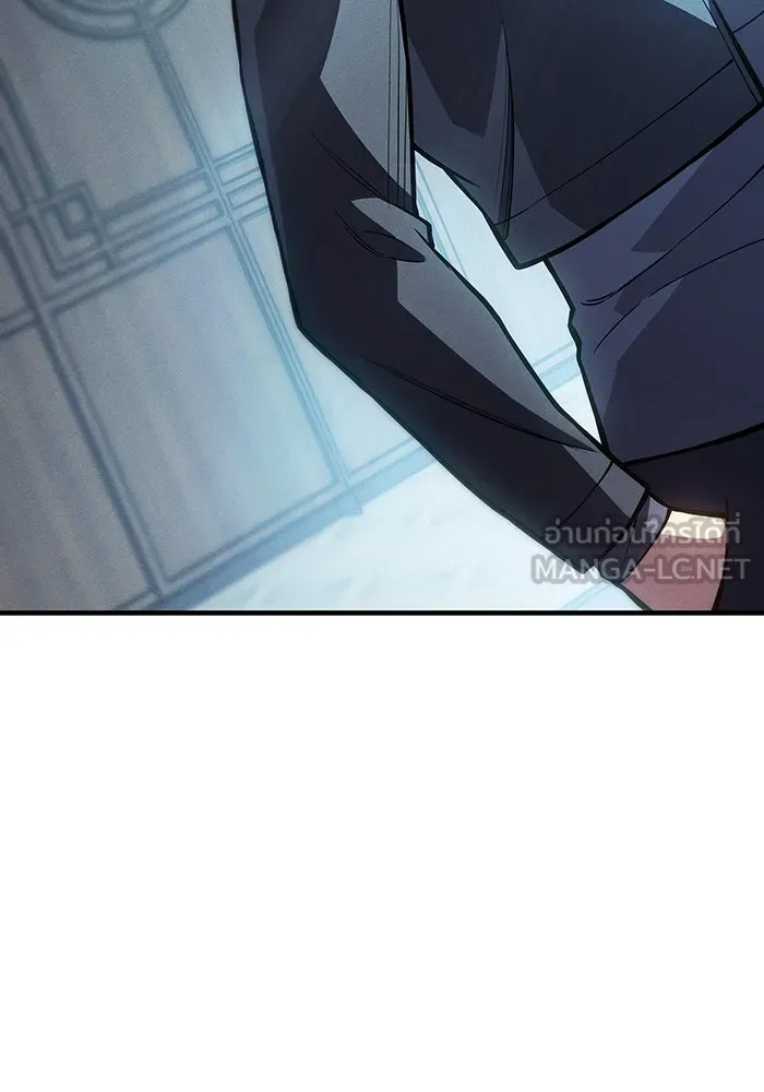 เกิดใหม่พร้อมพลังแห่งราชัน ตอนที่ 115 รูปที่ 36