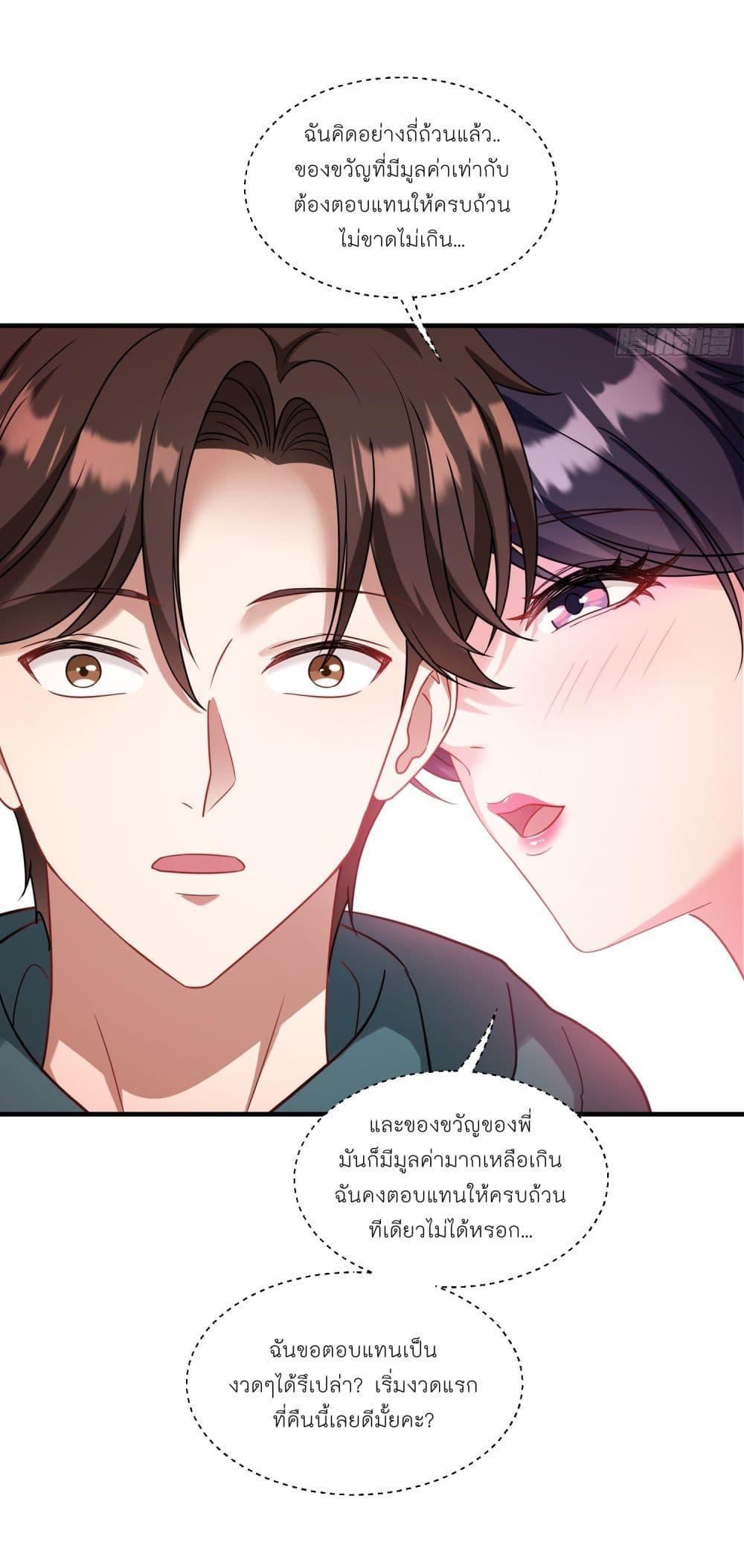 Manga-lc-com อ่านมังงะ อ่านการ์ตูน ออนไลน์ ฟรี Became a Billionaire After Dog Licking Improperly ตอนที่ 1 2 3 4 5 6 7 8 9 10 11 12 13 14 ฟรี ไม่มีโฆษณา Manga-lc - อ่าน มังงะ อ่าน การ์ตูน ออนไลน์ อ่านมังงะ ฟรี